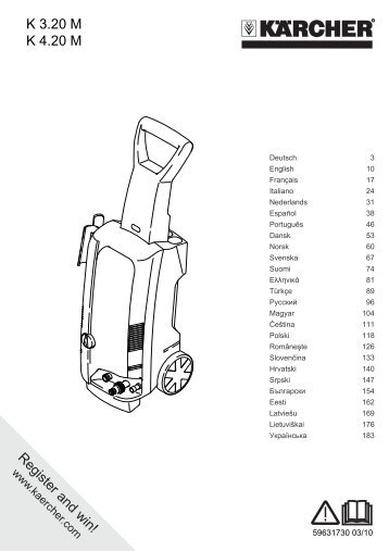 Karcher K 3.20 M T 250 - manuals