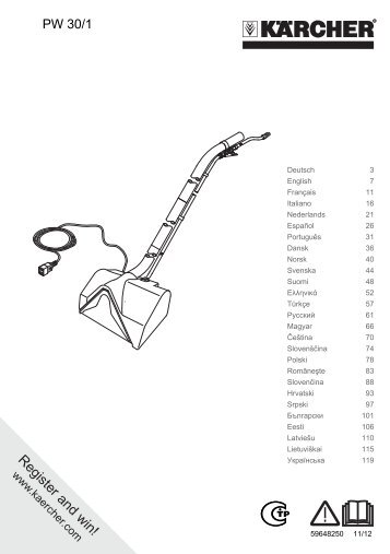 Karcher PW 30/1 - manuals