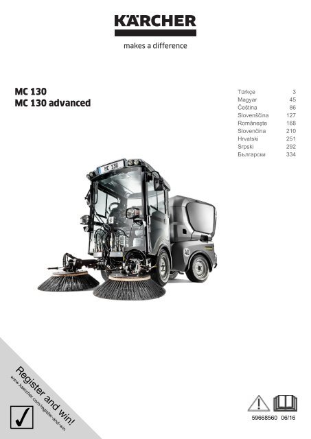 Karcher MC 130 - manuals