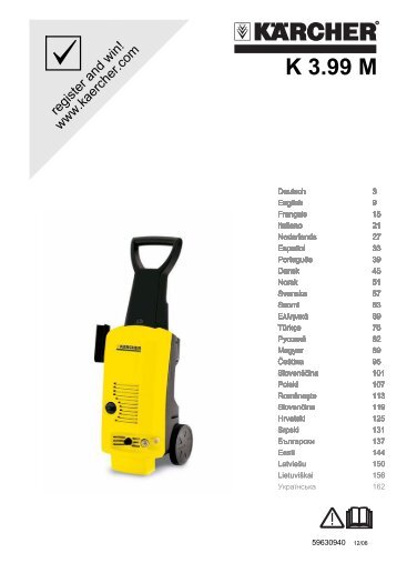 Karcher K 3.99 M plus T 100 - manuals