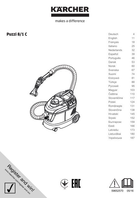 Karcher Puzzi 8/1 C - manuals