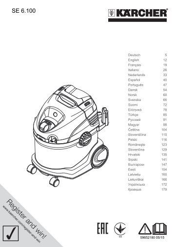 Karcher SE 6.100 - manuals