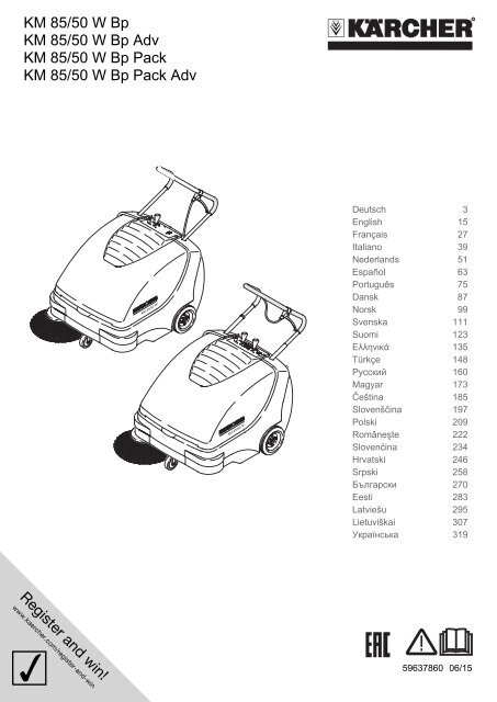 para Faller Car System. Propulsión con datos por ejemplo