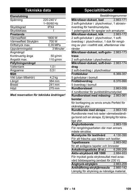 Karcher SC 4.100 C - manuals