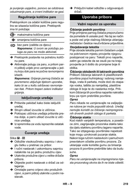 Karcher SC 4.100 C - manuals