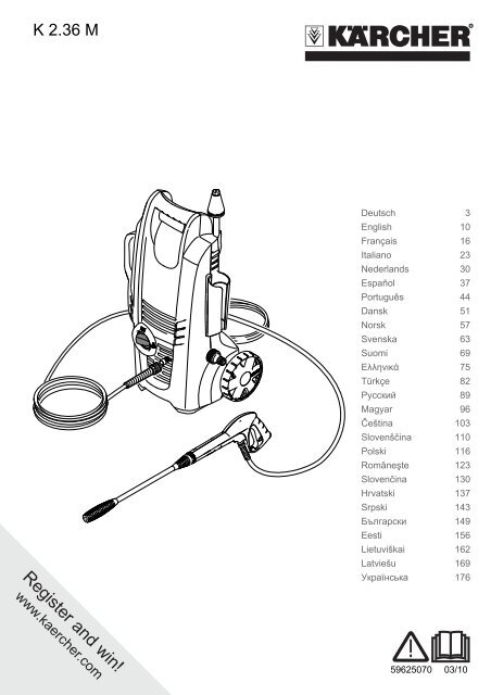 Karcher K 2.36 M T 50 - manuals