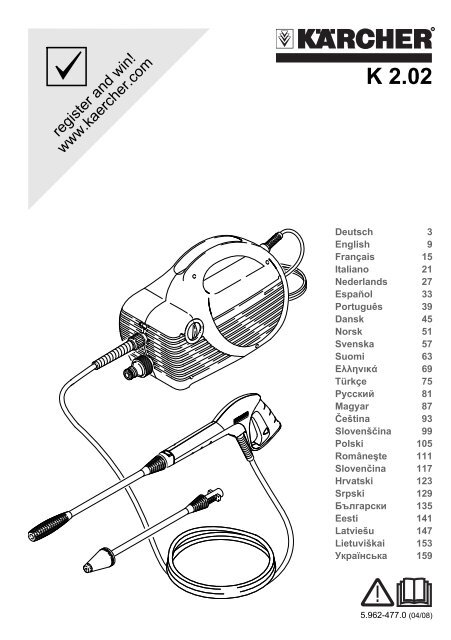 Karcher K 2.02 plus - manuals