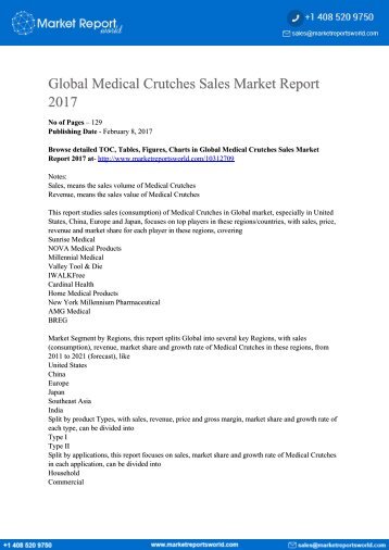 Global-Medical-Crutches-Sales-Market-Report-2017