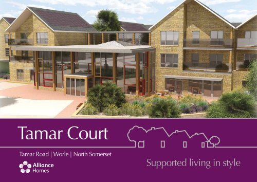 Tamar Court