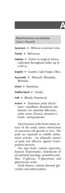 Indian Medicinal Plants An Illustrated Dictionary