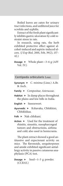 Indian Medicinal Plants An Illustrated Dictionary