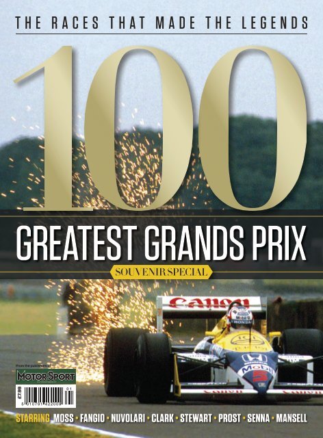 greatest grands prix