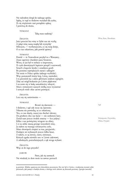 ǲiady ǲiady Poema Upiór¹