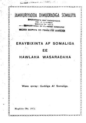 Eraybixinta af somaliga ee hawlaha wasaradaha