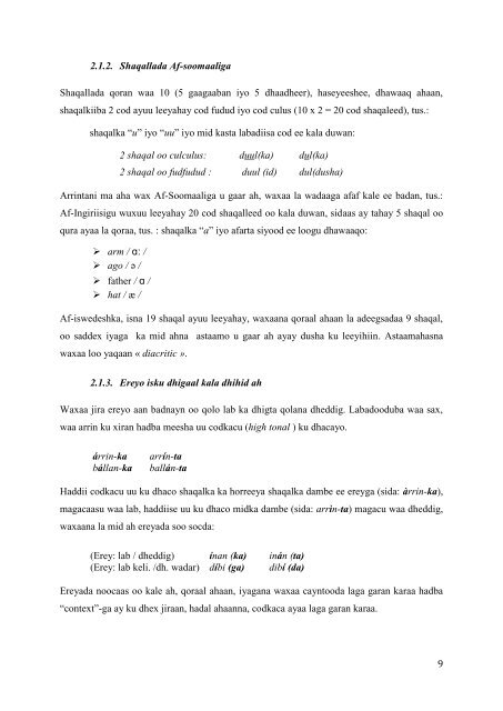 Porno jinsiy aloqa qulligi