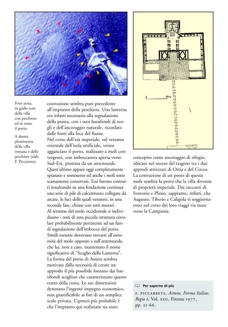 Antichi porti del Lazio - Cultura Lazio