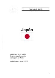 Japón