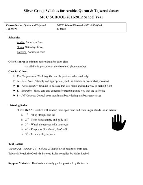 Silver Group Syllabus For Arabic Quran Tajweed Classes Mcc Silver Group Syllabus For Arabic Quran Tajweed Classes Mcc