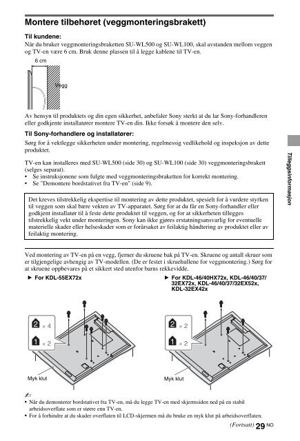 Sony KDL-40HX720 - KDL-40HX720 Istruzioni per l'uso Bulgaro