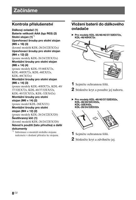 Sony KDL-40HX720 - KDL-40HX720 Istruzioni per l'uso Bulgaro