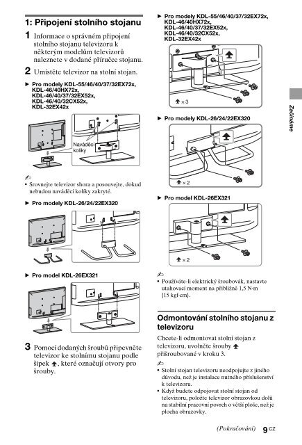 Sony KDL-40HX720 - KDL-40HX720 Istruzioni per l'uso Bulgaro