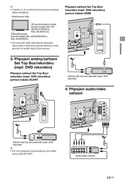 Sony KDL-40HX720 - KDL-40HX720 Istruzioni per l'uso Bulgaro