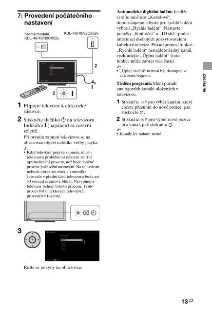 Sony KDL-40HX720 - KDL-40HX720 Istruzioni per l'uso Bulgaro