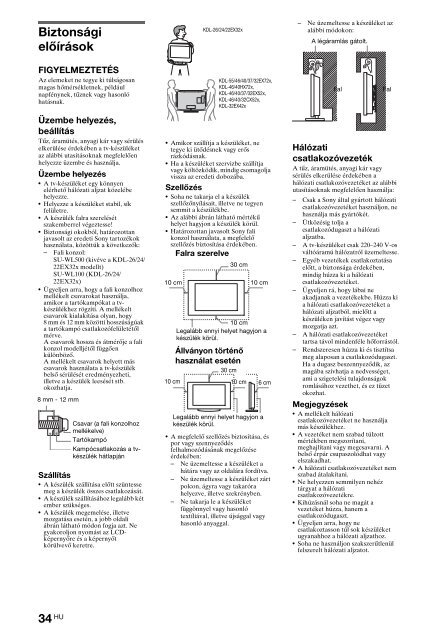 Sony KDL-40HX720 - KDL-40HX720 Istruzioni per l'uso Bulgaro
