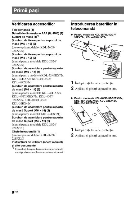 Sony KDL-40HX720 - KDL-40HX720 Istruzioni per l'uso Bulgaro