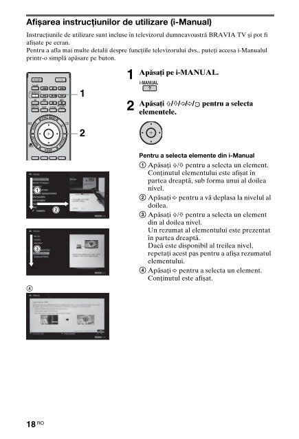 Sony KDL-40HX720 - KDL-40HX720 Istruzioni per l'uso Bulgaro