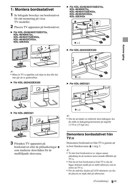 Sony KDL-40HX720 - KDL-40HX720 Istruzioni per l'uso Bulgaro