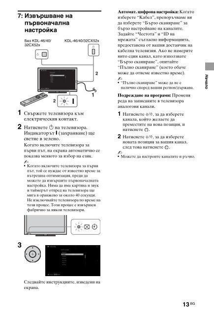 Sony KDL-40HX720 - KDL-40HX720 Istruzioni per l'uso Turco