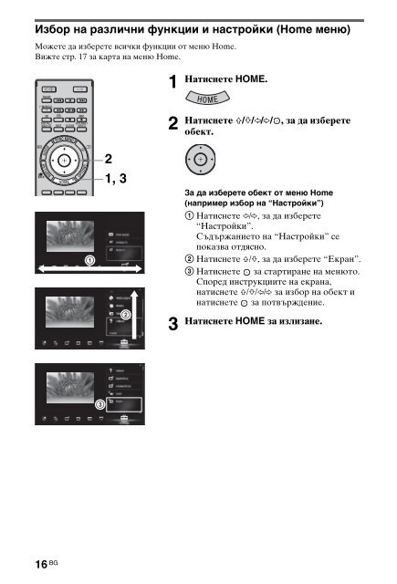 Sony KDL-40HX720 - KDL-40HX720 Istruzioni per l'uso Svedese