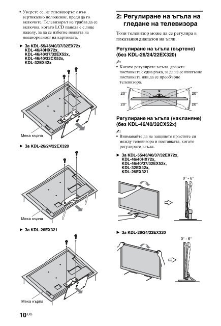 Sony KDL-40HX720 - KDL-40HX720 Istruzioni per l'uso Ungherese