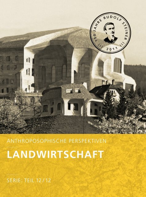 Teil 12/12: Landwirtschaft