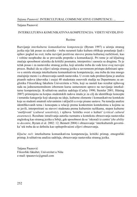 Примењена лингвистика у част Ранку Бугарском - Језик у