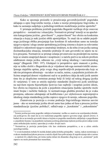 Примењена лингвистика у част Ранку Бугарском - Језик у