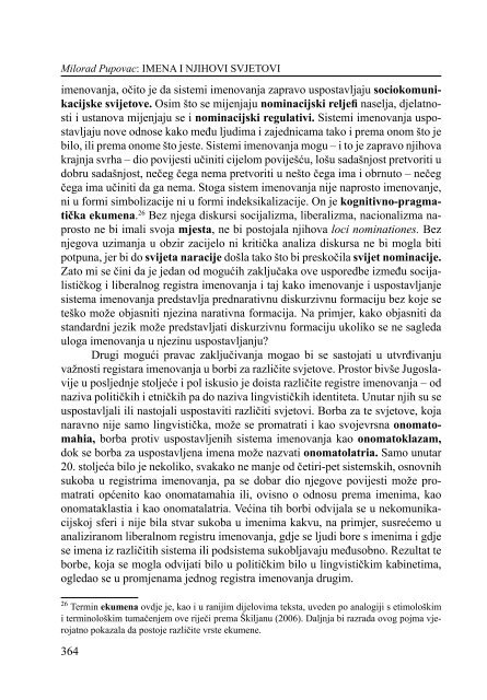 Примењена лингвистика у част Ранку Бугарском - Језик у