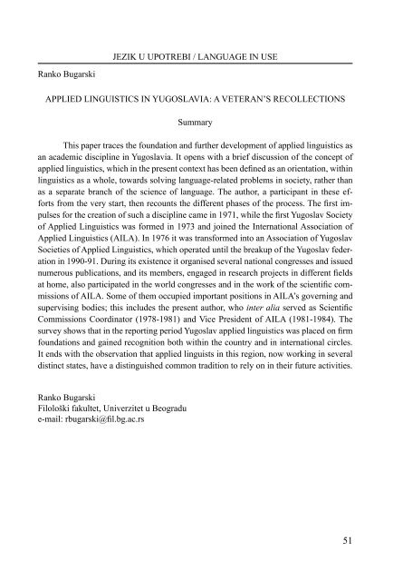 Примењена лингвистика у част Ранку Бугарском - Језик у