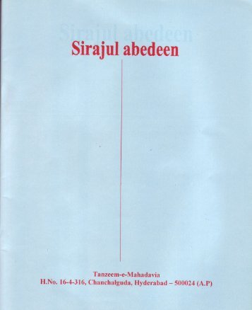 $irajul absdeen - Khalifatullah Mehdi (AHS)