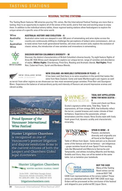 Vancouver International Wine Festival 2017 1