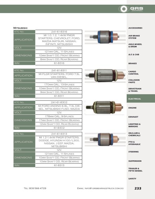 Electrical