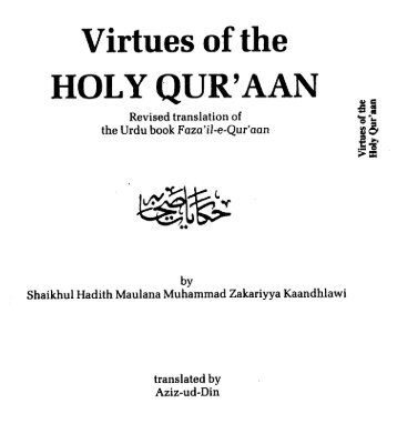 Virtues of Holy Quran - Islamibayanaat.com