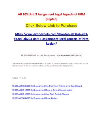 online О
