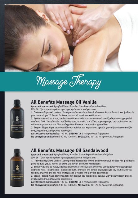 Theangelis | Massage Therapies - Body Spa Treatments