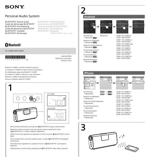 Sony XDR-DS21BT - XDR-DS21BT Guida di configurazione rapid Finlandese