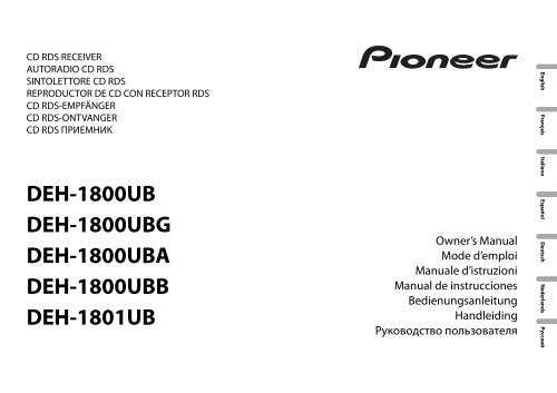 pioneer deh 1800ub