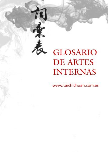 Glosario de Artes Internas 19