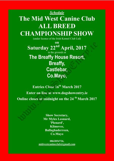 dogshowentry
