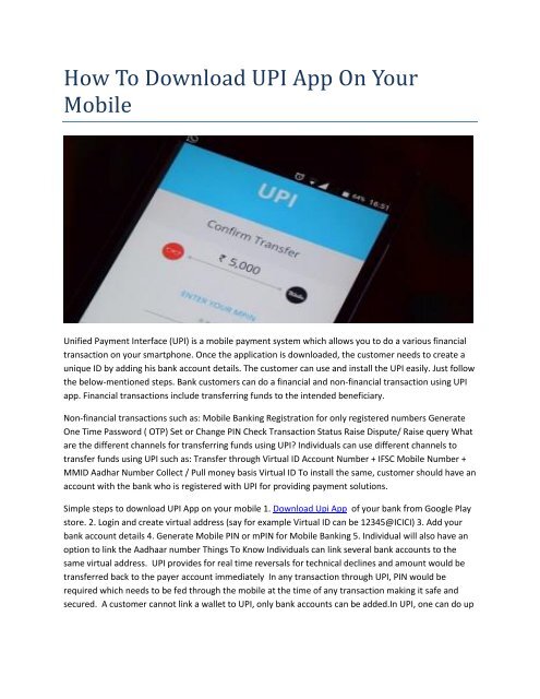 How To Download UPI App On Your Mobile